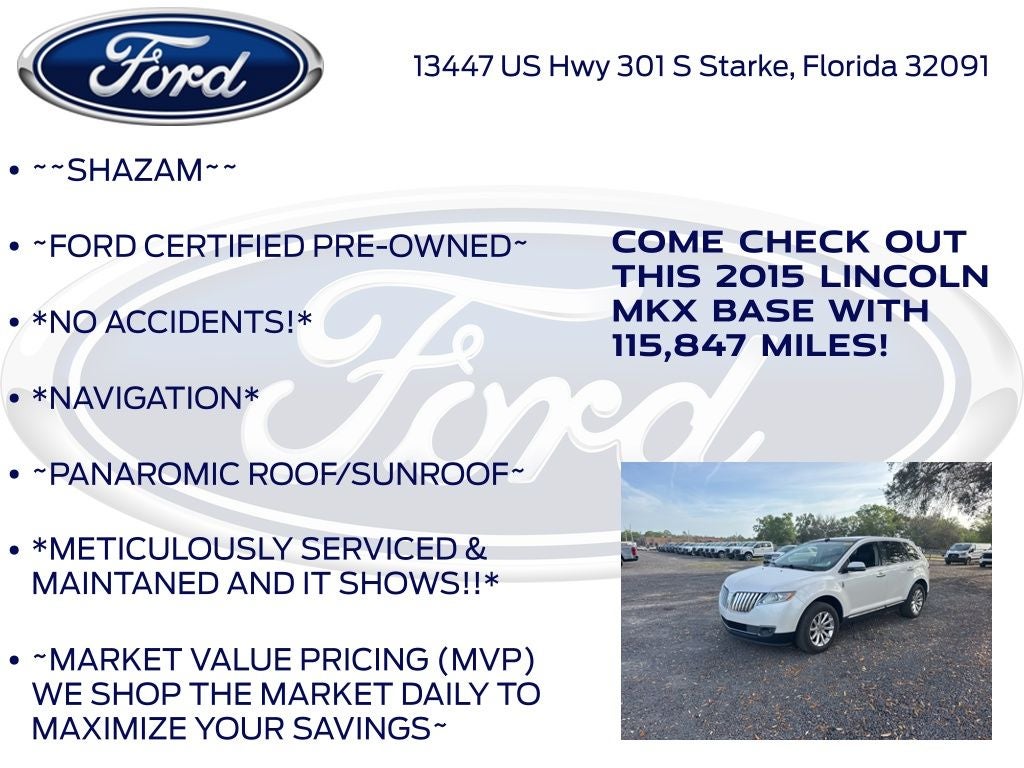 2015 Lincoln MKX Base