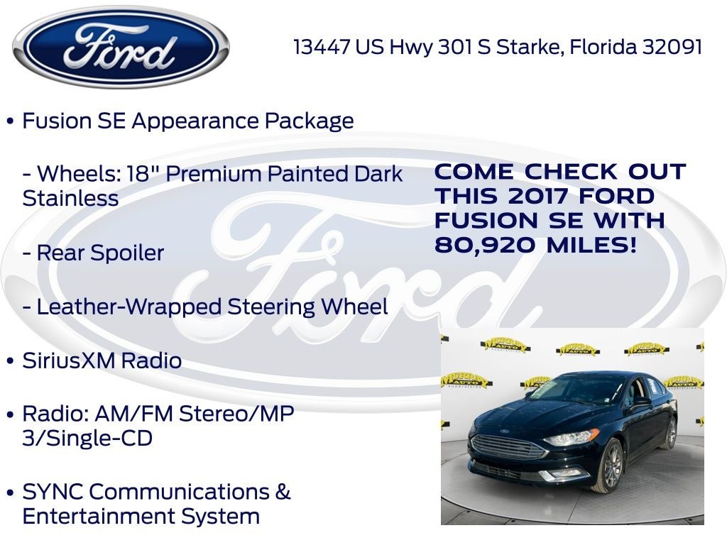 2017 Ford Fusion SE