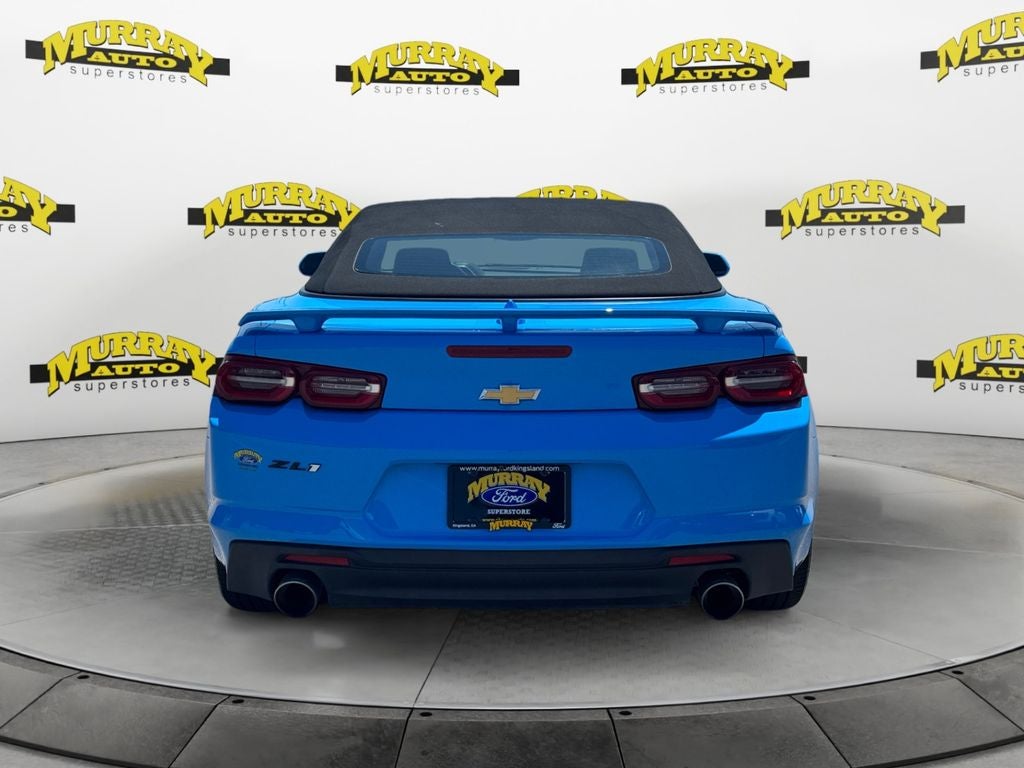 2023 Chevrolet Camaro 1LT