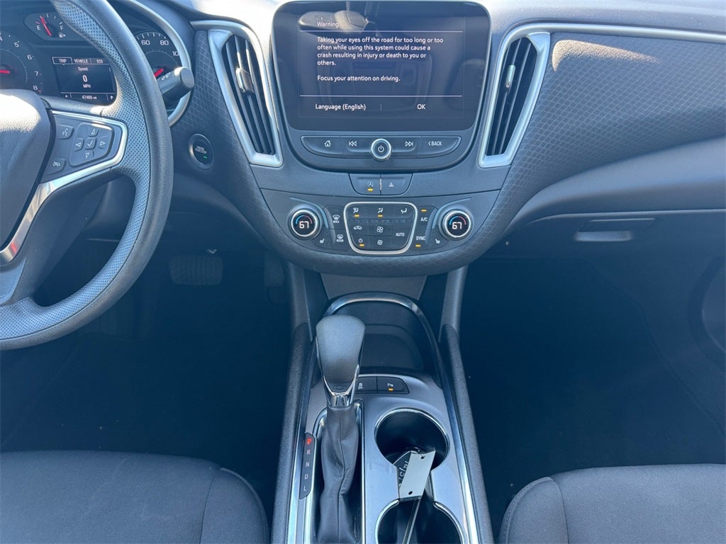 2024 Chevrolet Malibu LT 1LT