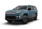 2026 Jeep Grand Wagoneer GRAND WAGONEER 4X2